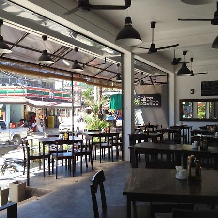 Sairee Sairee pensión Ko Tao Exterior foto